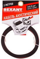 Кабель Rexant 2x0.25 / 01-6101-3-05 (5м, красный/черный) - 