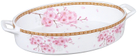 

Форма для запекания Pomi d'Oro, P-580124