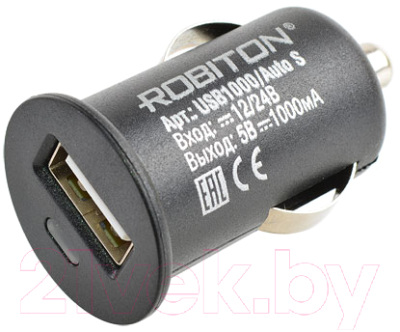 Адаптер питания автомобильный Robiton USB1000/Auto