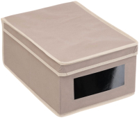 Коробка для хранения Handy Home Вельвет 350x250x160 / AH-10 (серый) - 