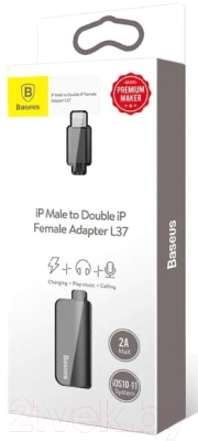 Сплиттер Baseus L37 Lightning Male To 2xLightning Female / CALL37-01 (черный)