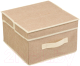 Коробка для хранения Handy Home Лен 300x300x180 / UC-27 (песочный) - 