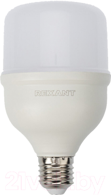 Лампа Rexant 604-069