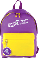 Школьный рюкзак Юнландия 227955 (фиолетовый) - 