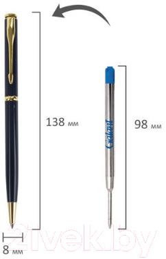Ручка шариковая имиджевая Galant Arrow Gold Blue / 140653 (синий)