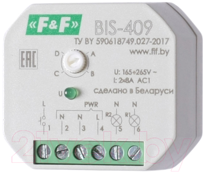 Реле импульсное Евроавтоматика BIS-409 / EA01.005.009