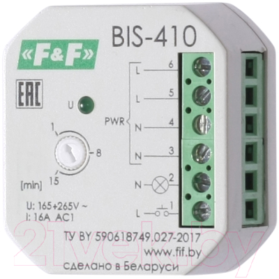 Реле импульсное Евроавтоматика BIS-410 / EA01.005.010