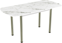 Обеденный стол ВВР Прямоугольный раздвижной (стекло фотопечать мрамор белый/подстолье прямое ваниль) - 