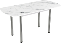 Обеденный стол ВВР Прямоугольный раздвижной (стекло фотопечать мрамор белый/подстолье прямое серый) - 
