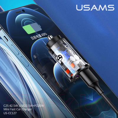 Зарядное устройство автомобильное Usams 4.5A 42.5W Dual Ports USB2.0 + Type-C Quick Charge / CC127CC01 (черный)
