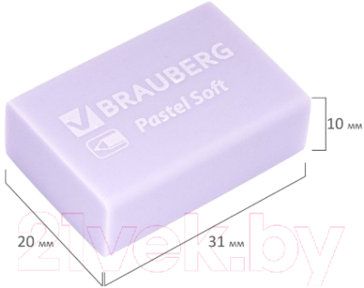 Набор ластиков Brauberg Pastel Soft / 229598 (12шт)