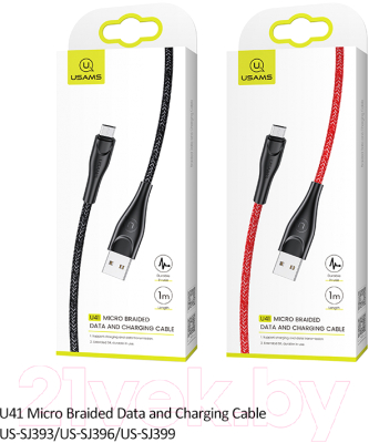 Кабель Usams U41 USB2.0 AM-MicroBM / SJ396USB01 (2м, черный)