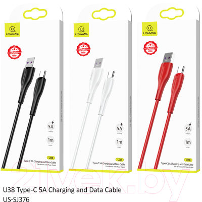 Кабель Usams U38 USB2.0 AM - Type-C / SJ376USB03 (1м, красный)
