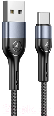 

Кабель Usams, U55 USB2.0 AM - Type-C / SJ449USB01