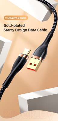 Кабель Usams U64 USB2.0 AM - Type-C / SJ488USB02 (1.2м, белый)