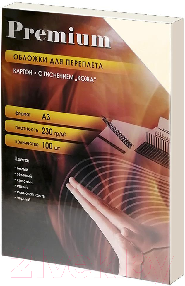 Обложки для переплета Office Kit А3 кожа / CIA300230 (100шт, слоновая кость)