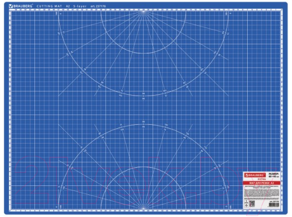 Коврик для резки Brauberg Extra / 237176