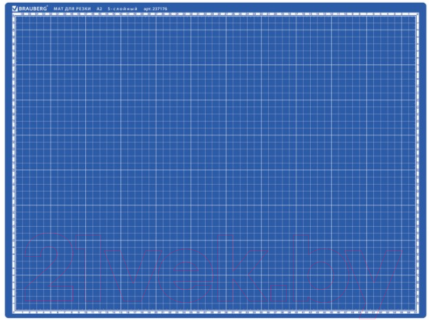 Коврик для резки Brauberg Extra / 237176