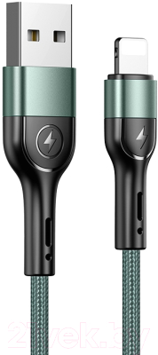 

Кабель Usams, U55 USB2.0 AM - Lightning / SJ448USB02
