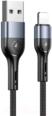 

Кабель Usams, U55 USB2.0 AM - Lightning / SJ448USB01