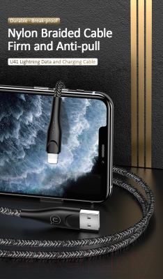Кабель Usams U41 USB2.0 AM - Lightning / SJ394USB01 (2м, черный)