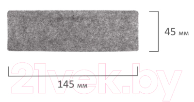 Салфетки для очистки маркерных досок Brauberg Standard / 237094