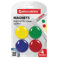 Набор магнитов Brauberg 231736 (4шт) - 