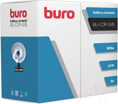 Кабель Buro BU-COP-045