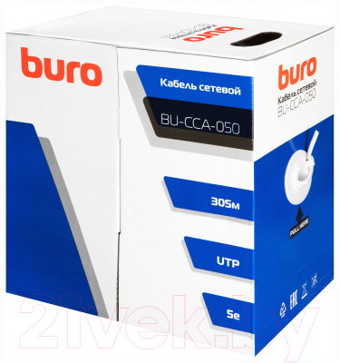 Кабель Buro BU-CCA-050 (305м, серый)