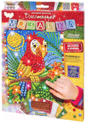 

Набор для творчества Danko Toys, Блестящая мозаика. Попугай / БМ-02-06