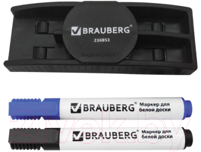Комплект аксессуаров для офисной доски Brauberg 236853