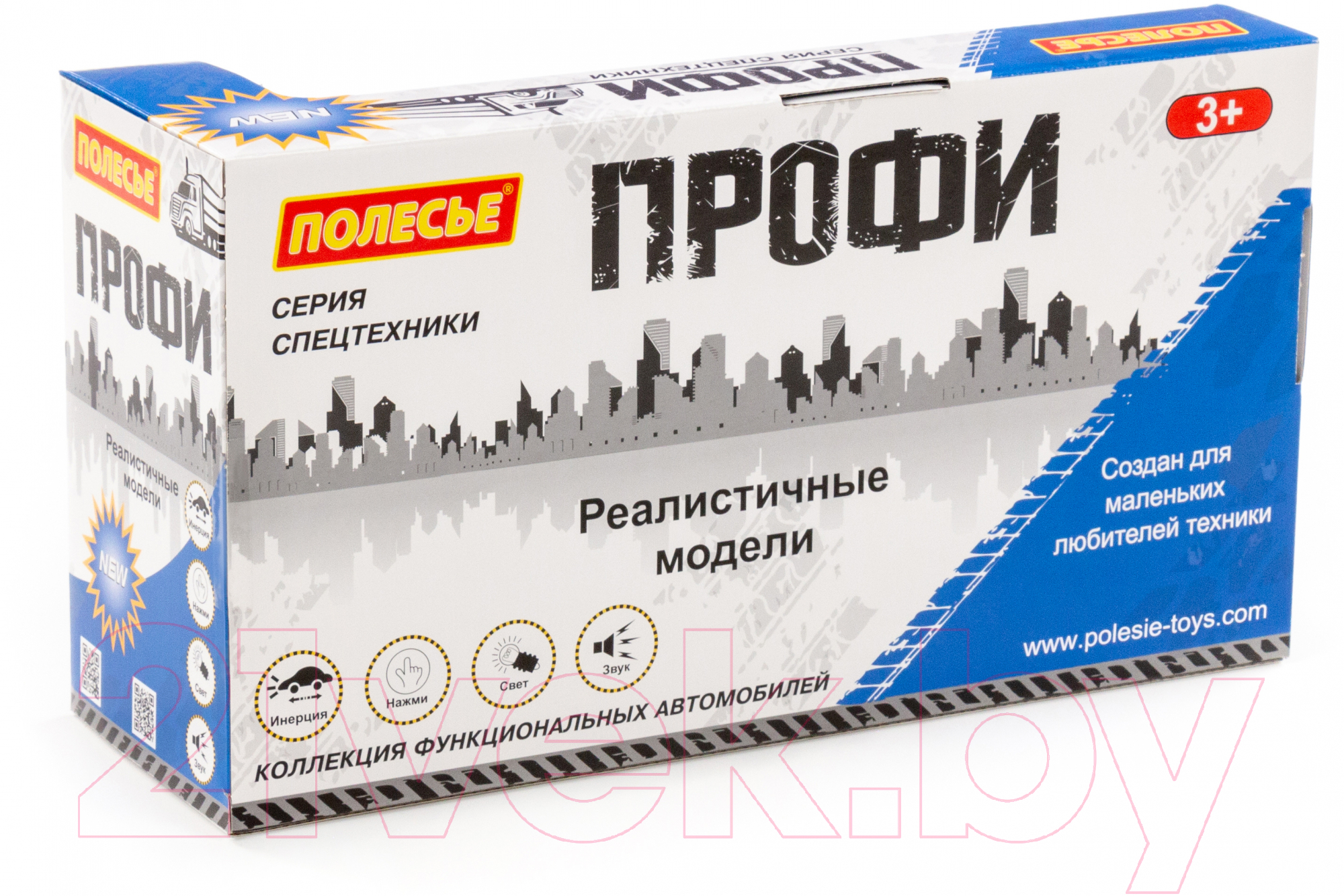 Автомобиль игрушечный Полесье Профи поливочный автомобиль / 89793 (инерционный, синий) — фото 10