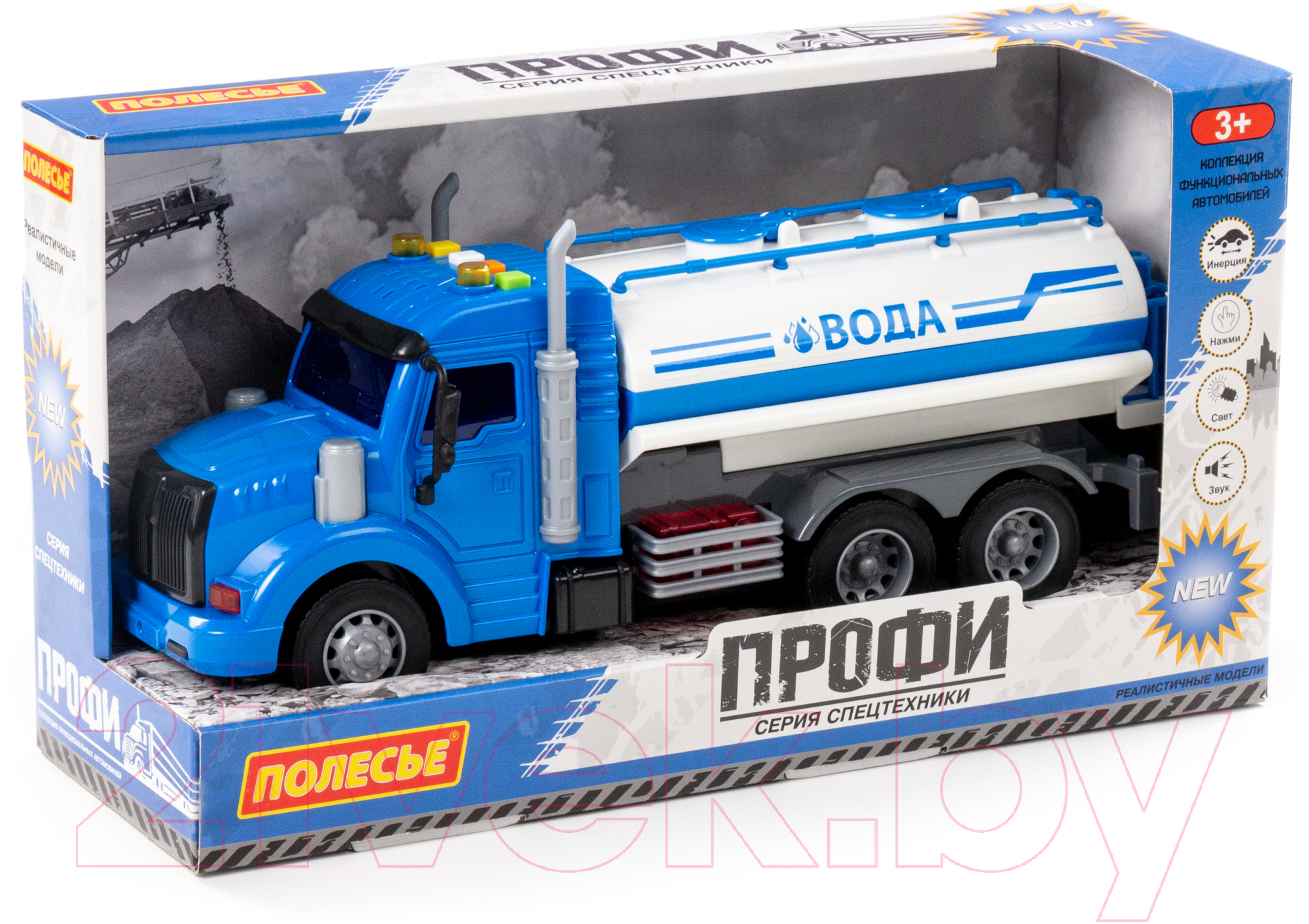 Автомобиль игрушечный Полесье Профи поливочный автомобиль / 89793 (инерционный, синий) — фото 8