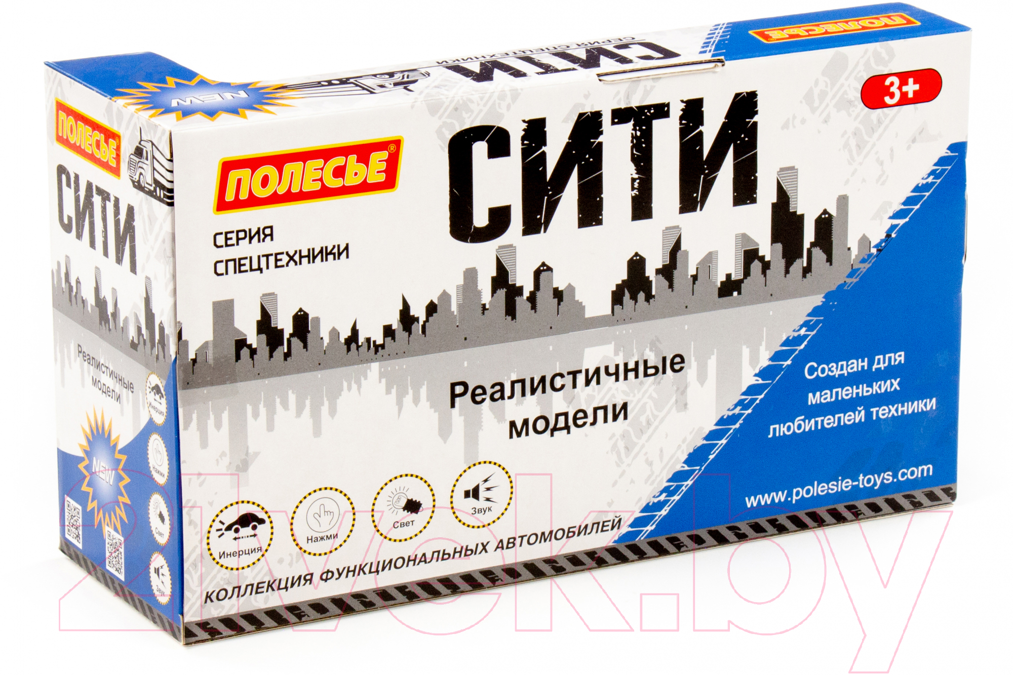 Автомобиль игрушечный Полесье Сити поливочный автомобиль / 89755 (инерционный, синий) — фото 11