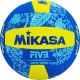 Мяч волейбольный Mikasa BV354TV-GV-YB (желтый/синий) - 
