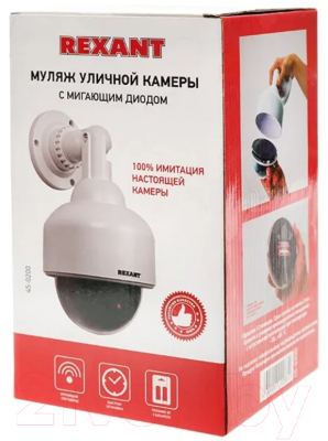 Муляж камеры Rexant 45-0200