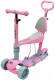 Самокат детский CosmoRide Pix CP101 (розовый) - 