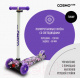 Миниатюра изображения товара Самокат городской CosmoRide Funny S910W (сиреневый)