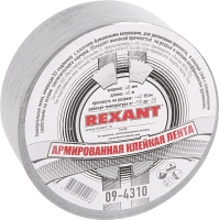 Скотч армированный Rexant 09-4310 (серый) - 