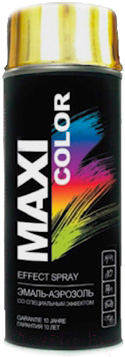 Эмаль Maxi Color 0011MX (400мл, золото-эффект)