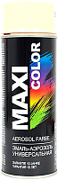 Эмаль Maxi Color 1015MX RAL 1015 (400мл, светлая слоновая кость) - 