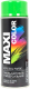 Эмаль Maxi Color 6018MX RAL 6018 (400мл, желто-зеленый) - 