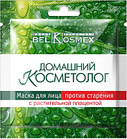 Маска для лица тканевая BelKosmex Домашний косметолог против старения с растительной плацентой (26г) - 