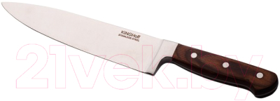 Нож KING Hoff KH-3440