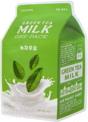 Маска для лица тканевая A'Pieu Green Tea Milk One-Pack (21г)