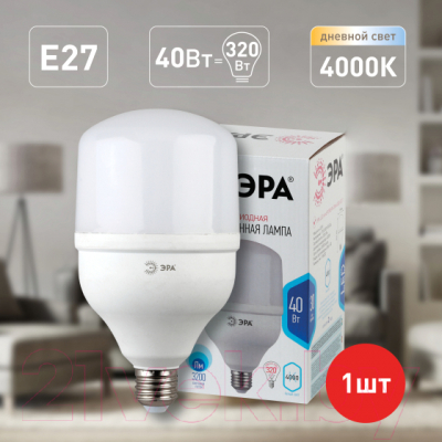 Лампа ЭРА Led Power T120-40W-4000-E27 / Б0027005