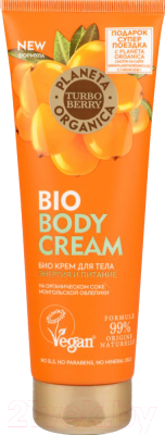 

Крем для тела Planeta Organica, Turbo Berry энергия и питание облепиха