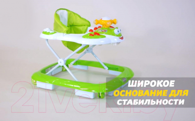 Ходунки Lorelli Helicopter Green (10120310004)