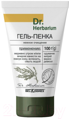 Пенка для снятия макияжа BelKosmex Dr. Herbarium нежное очищение (100г)