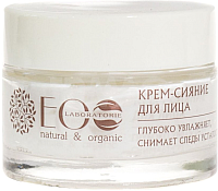 

Крем для лица Ecological Organic Laboratorie, Сияние глубоко увлажняет